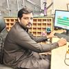 mohsinali3249