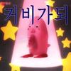 user12345578_1