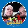 mouhamed.ali.omra