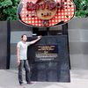 arie_setiahati