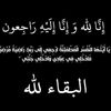 osama.mohammed924