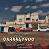 user9280350575503