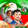 sulimanafridi86