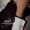 maheralyami0