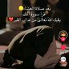 samimimou16