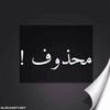 samte_456