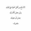 fatmai1406