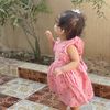 h_boulajeh