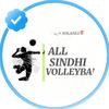 allsindhivolleyball