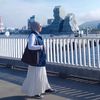 endahrachma