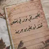haiderhadi72