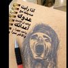 mariam123hs