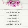 سراب السيف 🇸🇦🇸🇦