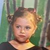 laneyyyyygal