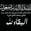 jannatmajed12