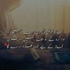 humairahussain27