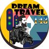 DREAM TRAVEL 🚗✈️🛤️🇦🇷🇦🇷