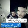 sloumahawissa