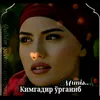 user24422386ilesiddin