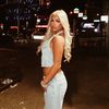 danidamatoooo