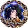 روح حـلوة
