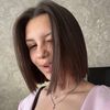 butinaa27