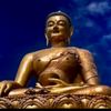 Ugyen Dema