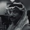 إبراهيم 🇸🇦