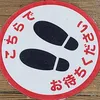 kaz7910827