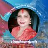 binuparajuli01