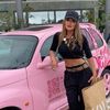 rociodelbarriobal