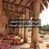 saoud948