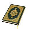 alamri_dhafer