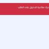 mhtzeine15