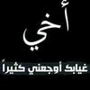 user61634240