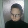 sunt pachistanez