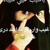 mnoosh267