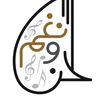 الأمير الشقاوي