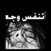 ameralahzan408