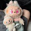lookwhatlabubudid