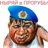 yusuff304