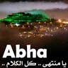 ksa_boy2000