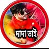 milanbabubhattarai