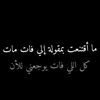 mashail888