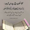 muhammadab__1