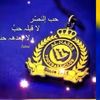 saeedalzahrani133
