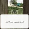 azertyuiopqsdfghjklm047