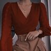 eehq_11