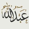 abdullah_xo_