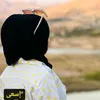 شهد العلاف